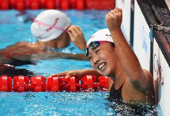 1438962689174_483299958-kanako-watanabe-of-japan-celebrates-after-gettyimages.jpg